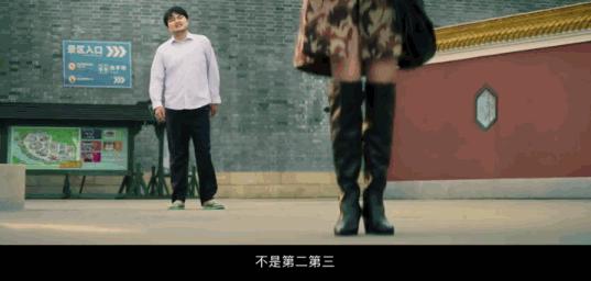 星爷谁演的,星爷帅不帅酷不酷