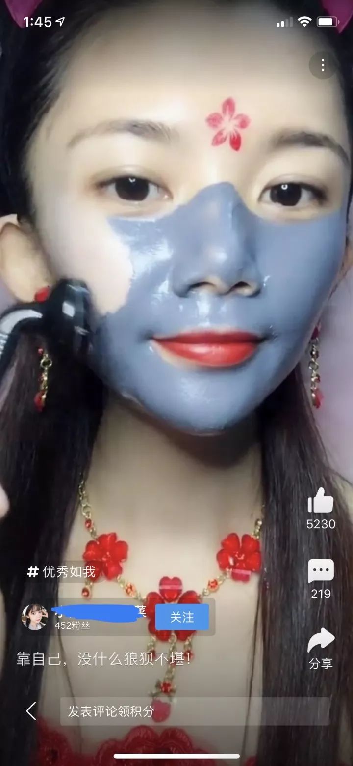 抖音十大美白神器,抖音一洗美白神器