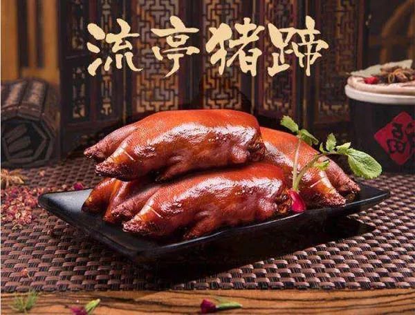 官方推荐年货！山东17市代表性农副特产都是啥？