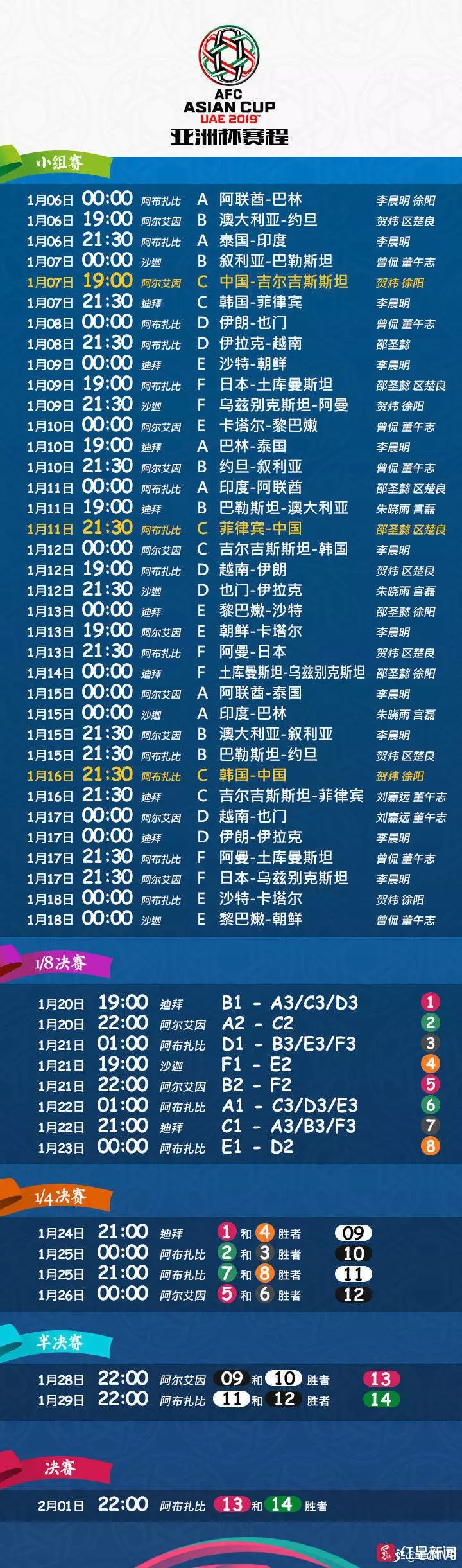 租公交车当婚车怎么布置,租公交做婚车可以吗