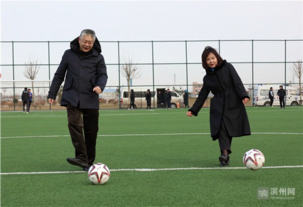 山东滨州足球总决赛,滨州挚友足球队夺冠