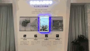 售楼处最新创新亮点,最有特色的售楼处