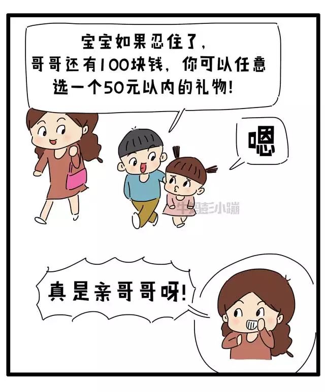 撕倒刺指甲化脓掉了,拔倒刺后指甲脱落