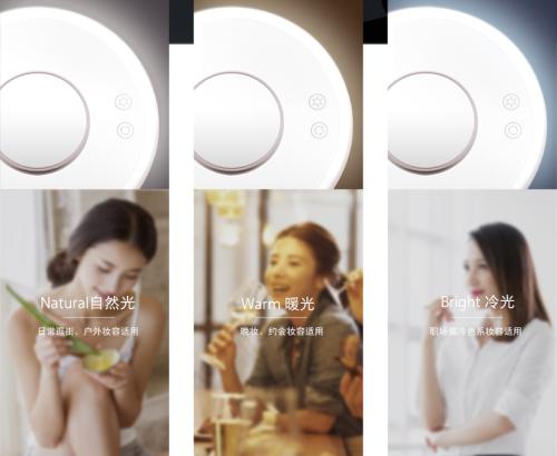 艾高家居美学体验馆,艾高家居装修效果