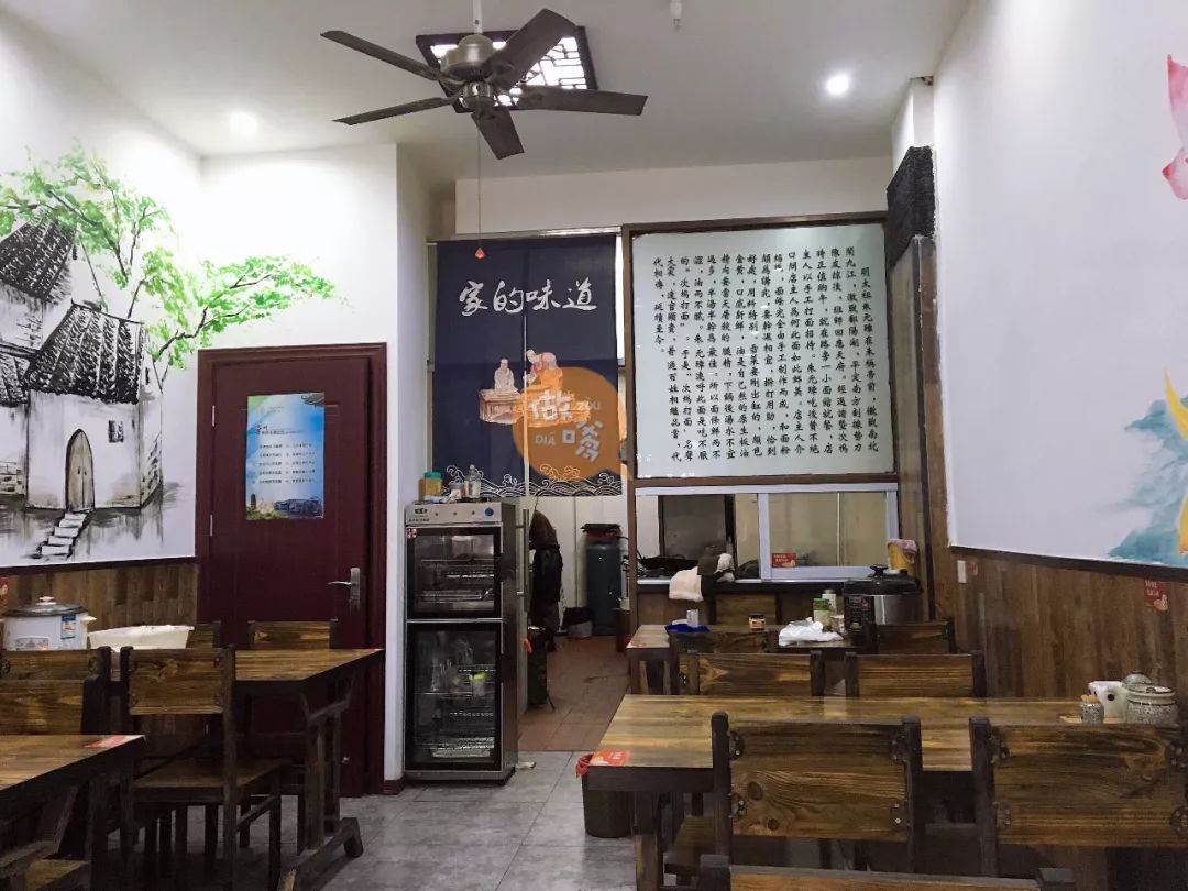 常州十大特色面,常州最好的50碗面