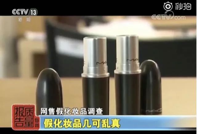 好看丨救救孩子吧,朋友圈的代购微商要集体失业了!