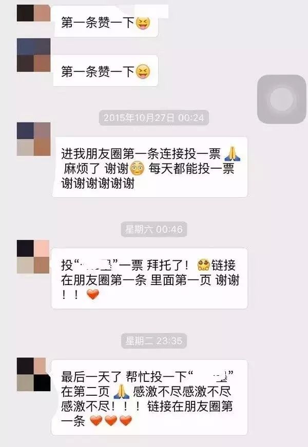 被列入黑名单的人员是否还能去,被列入黑名单的人有哪些限制