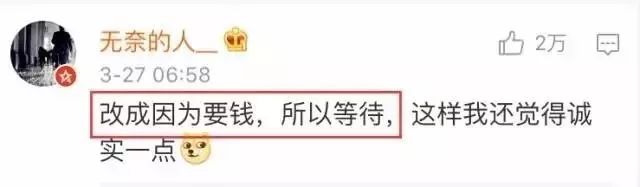 韩国乐天免税店代购是正品吗,韩国乐天免税店现在怎么样了