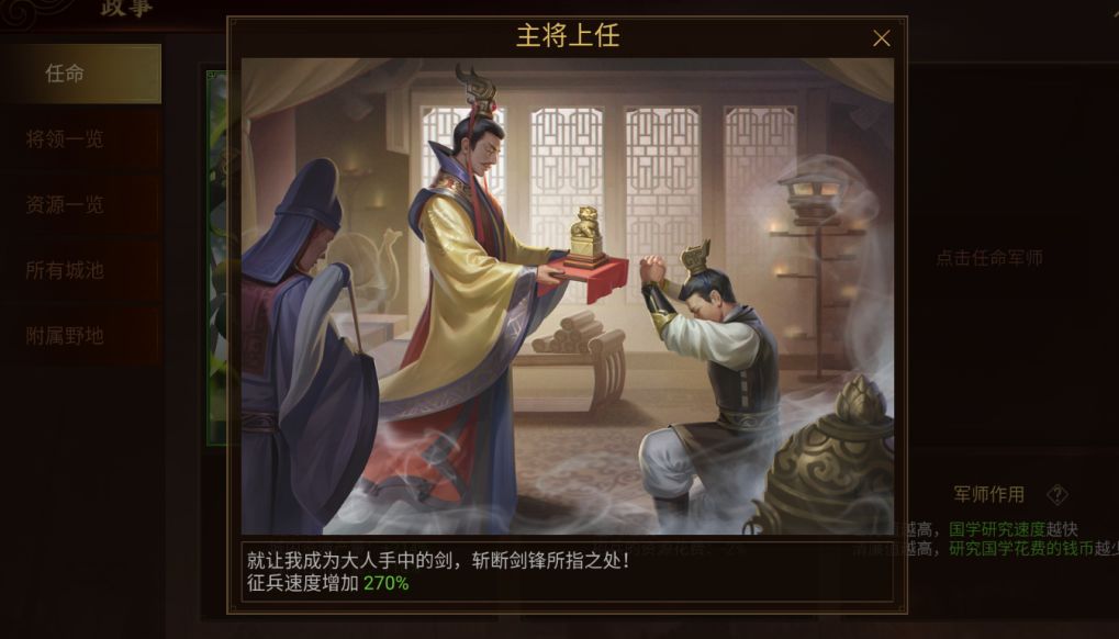 不抽卡的手游,不抽卡的开放世界手游