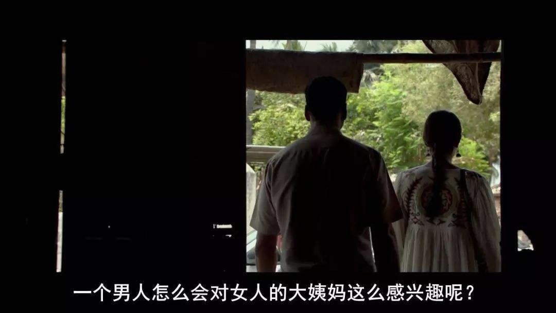 41岁“变态男”穿卫生巾上街，全村*攻围**，最终却让5亿女人为他欢呼？