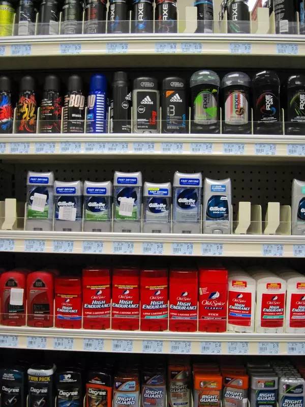 老娘没狐臭！就算有，也是正常！