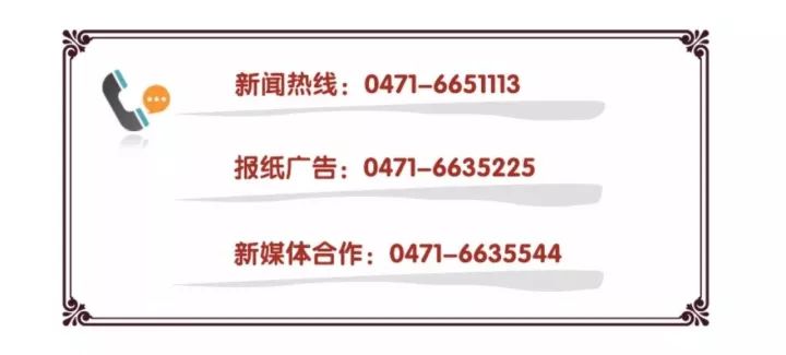 维多利摩尔城活动,维多利摩尔城突发事件