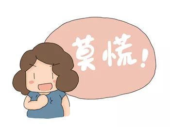 小孩身上长了一个凸起的疙瘩,孩子身上出了小疙瘩像米粒一样