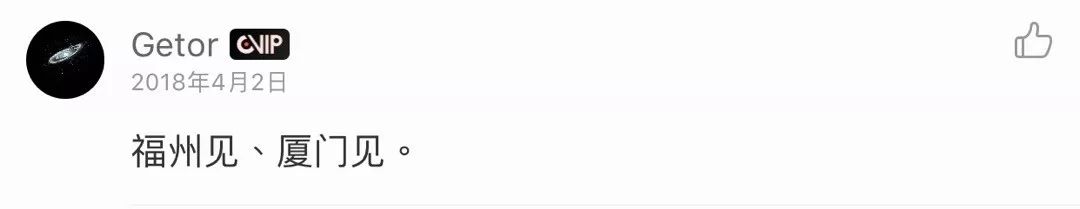 唱机都没有的他们,为什么拼命买黑胶唱片?