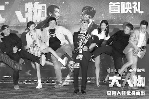 大人物中包贝尔演的反派,大人物包贝尔演坏人