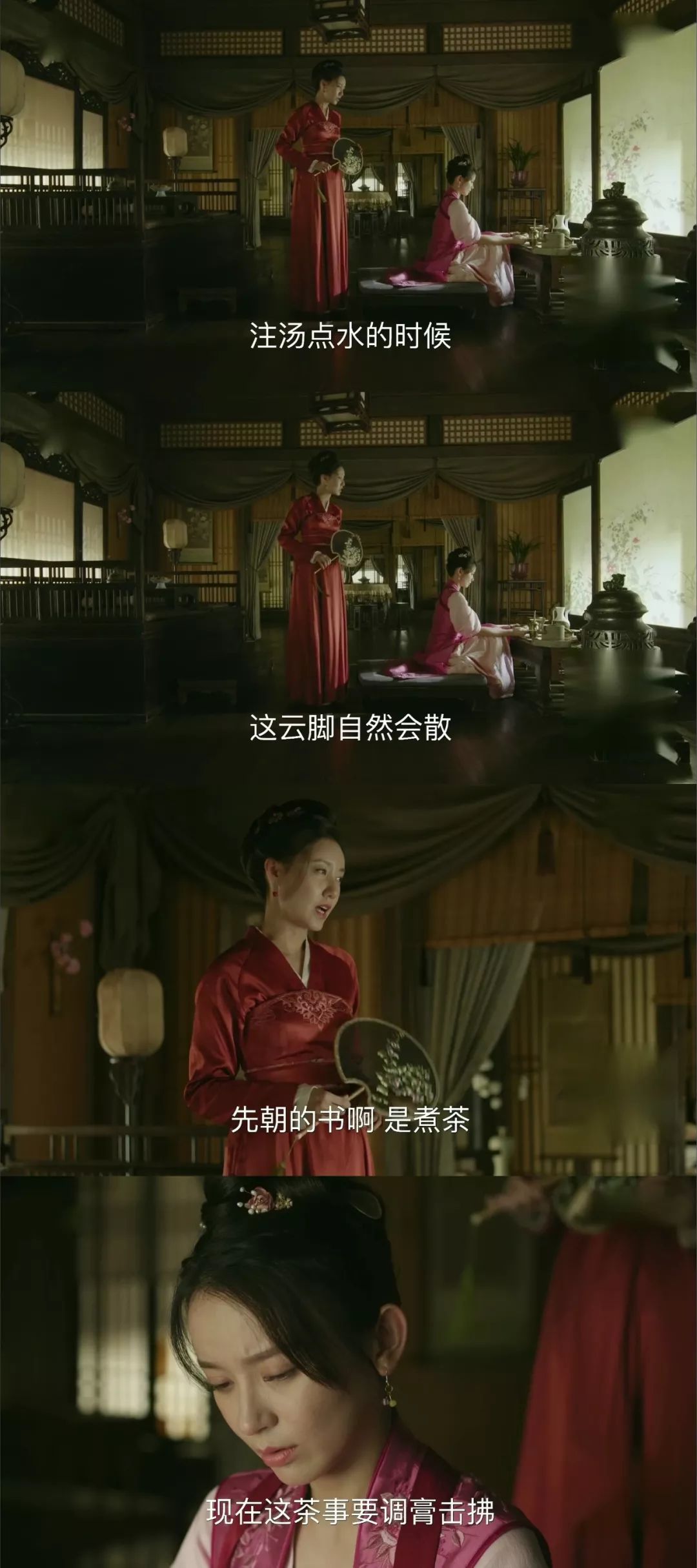 知否美食有什么特色吗,知否里用的餐具