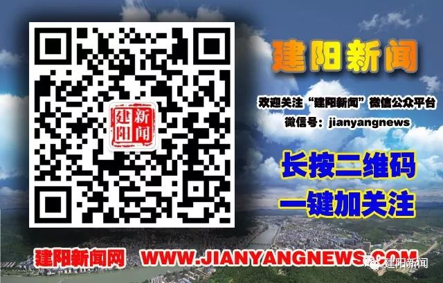 【壮丽七十年·奋斗新时代】莒口：生态环境“高颜值”,绿色发展“高质量”