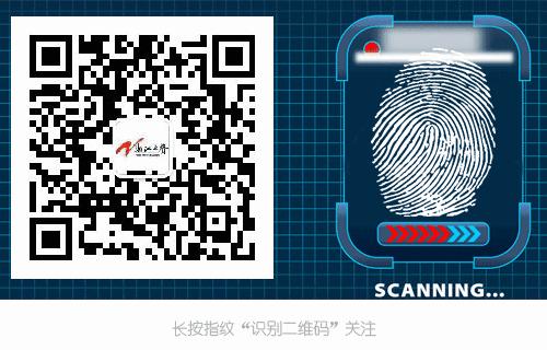 QQ帐号注销来了！但第一批尝试的人已经放弃了…