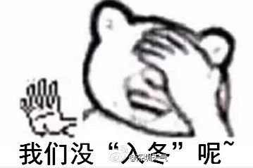 本周六深圳的最低气温和最高气温,12月25日深圳天气