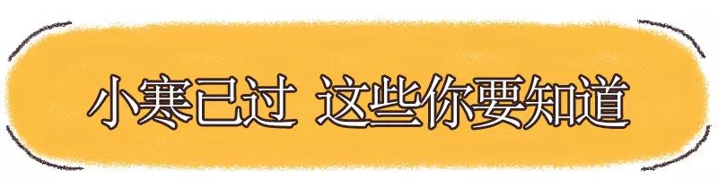 本周六深圳的最低气温和最高气温,12月25日深圳天气