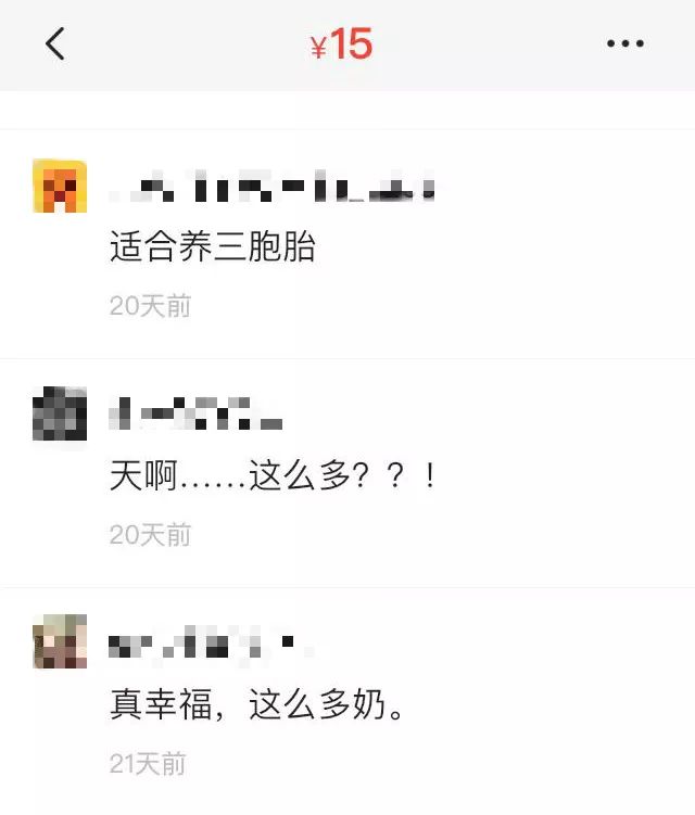 二手婴童用品市场,二手母婴在哪里淘