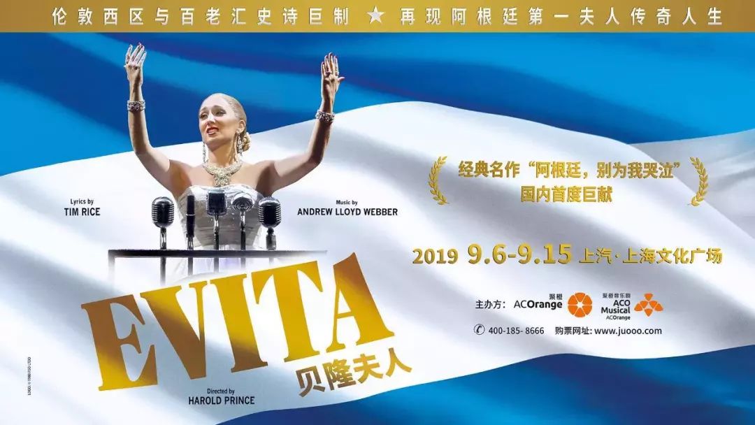 上海戏剧团127期预告,上海戏剧演出预告