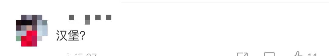 换名字了支付宝花呗要还吗,支付宝欠花呗可以改名吗