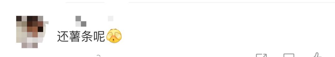 支付宝欠花呗可以改名吗,支付宝改名字了花呗还能还吗