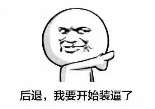 送礼新选择：变美变瘦变有钱，这份清单全解决