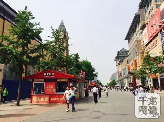 2021年北京政府工作报告,2022年北京两会政府工作报告