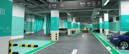 南宁商业停车费最新标准,南宁万象城停车费多少钱一小时