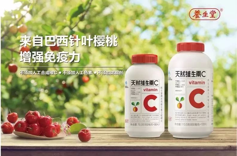 容易感冒的人吃什么增强抵抗力,容易感冒吃什么补品增强免疫力