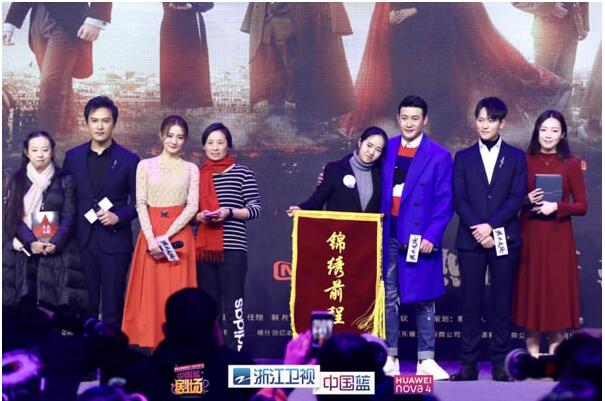 天衣无缝在哪个台继续播出,天衣无缝发布会