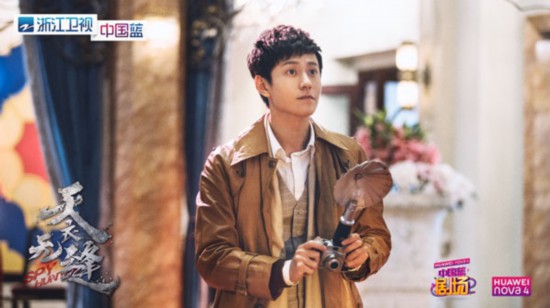 天衣无缝秦俊杰徐璐身陷谍战迷局,天衣无缝中徐璐和秦俊杰是一对吗