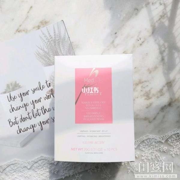 佘诗曼重温延禧攻略 (延禧攻略再次重温下集)