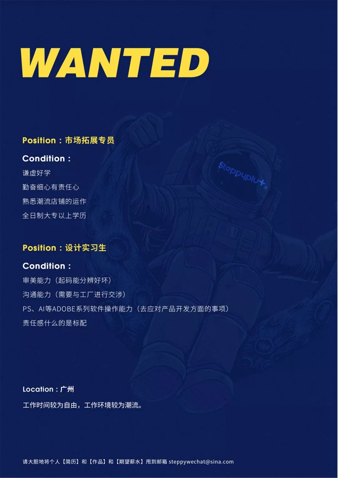 冷门鞋大赏,冷门球鞋大赏vans