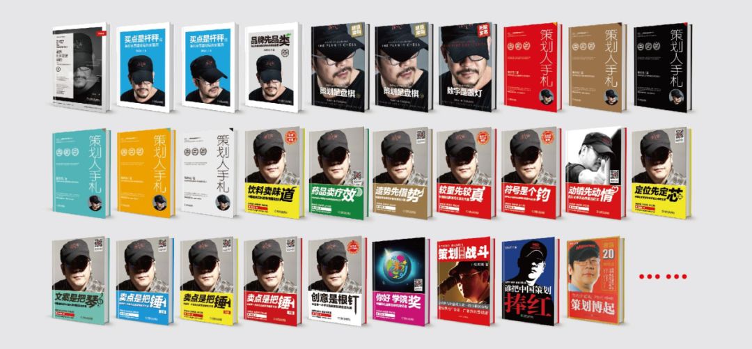 重磅：中国排名第二策划人张默闻来了！丨2018全球川商年会邀您参会