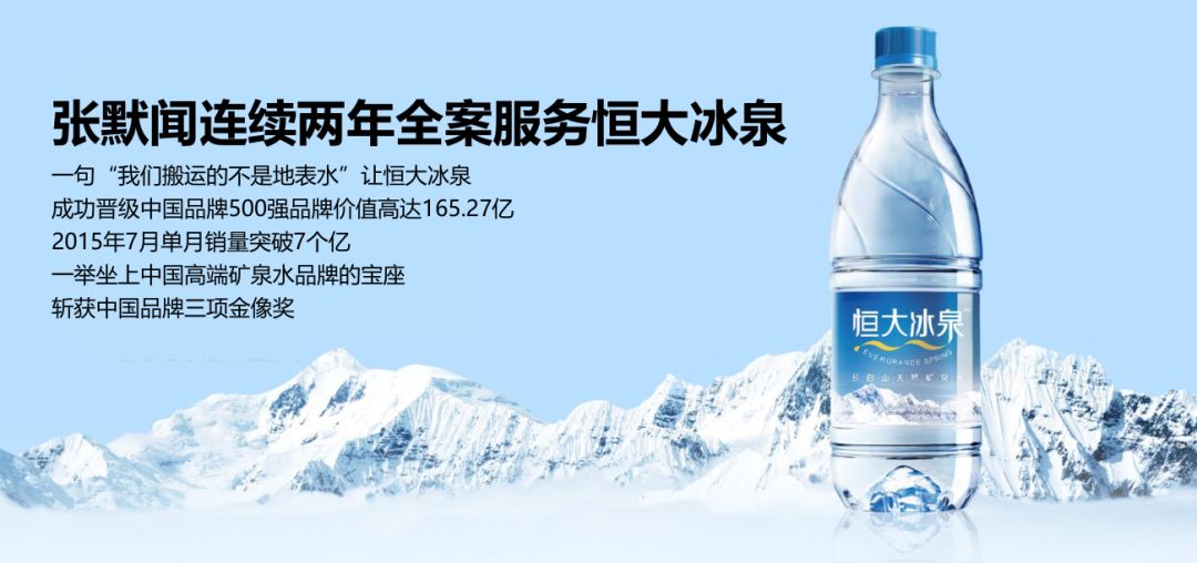 全球川商高峰论坛,全球川商年会会议