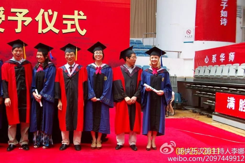 被称为乌克兰“李娜”，这位华师校友想让更多人爱上中国！