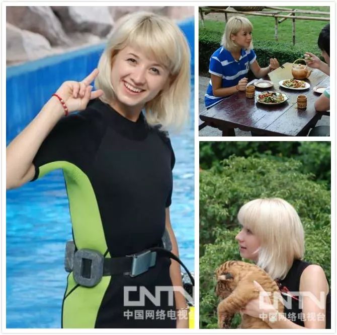 被称为乌克兰“李娜”，这位华师校友想让更多人爱上中国！