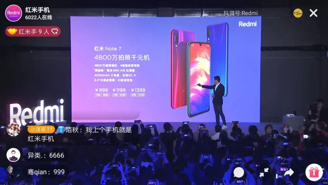 红米抖一抖关闭广告,红米手机一抖就息屏