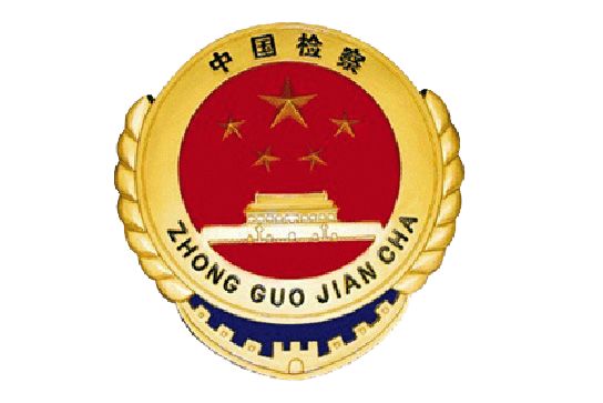 以案释法治安管理处罚法,以案释法精准普法