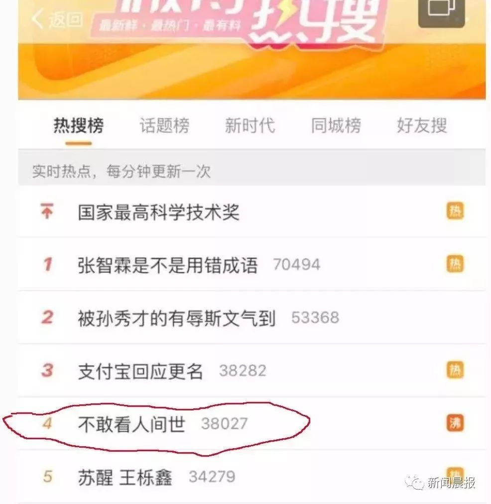 年轻妈妈生三胞胎崩溃,年轻妈妈拼死产子