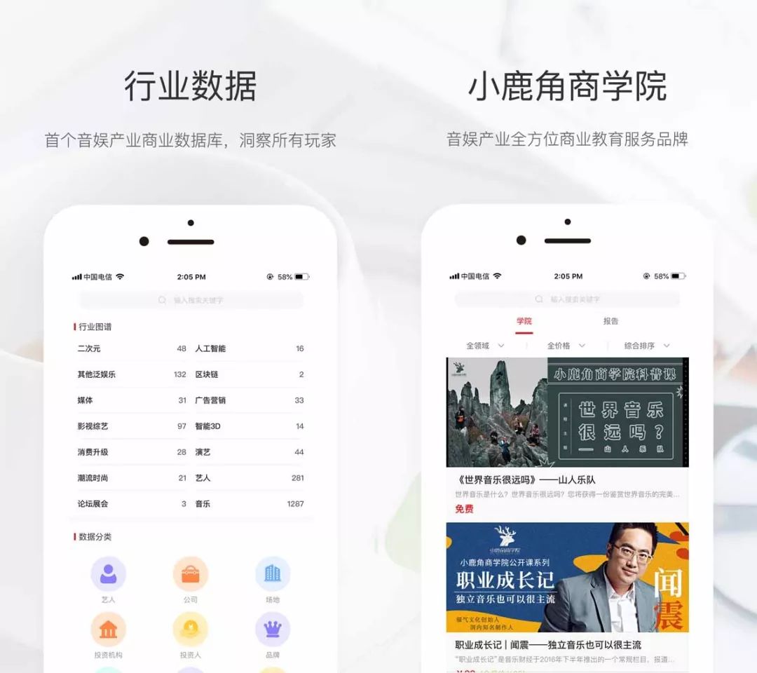 蔡徐坤经纪合约解除，杰尼斯推出首个虚拟偶像