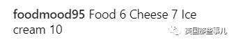 小哥带网友点评世界各地的飞机餐……壕无人性的卡塔尔果然10分