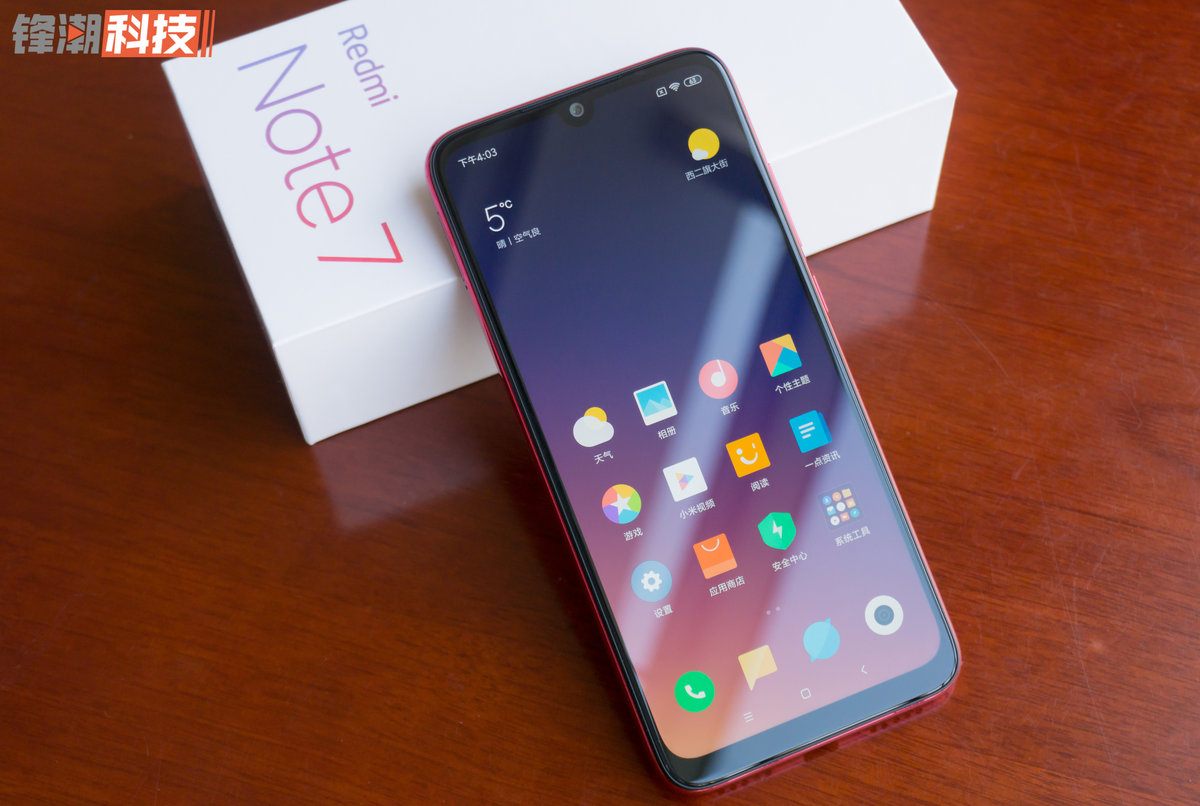 红米note7断流官方回应,红米note7为啥预售