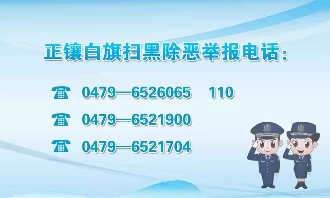 政府工作报告全文房地产,政府工作报告全文2024下载