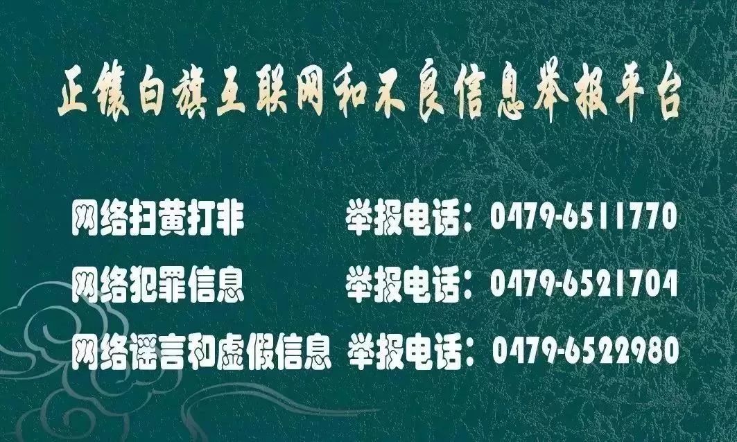 全国征兵网应征女兵报名,怎样取消征兵网应征资格