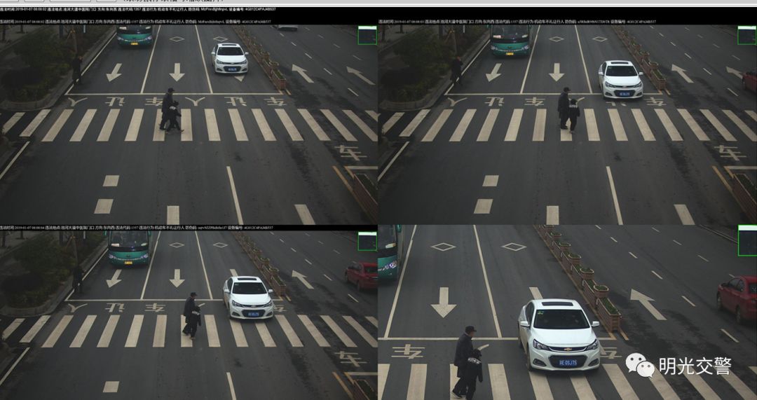 安徽一大批司机被曝光车牌号公布,又一批违停车辆曝光有你熟悉的吗