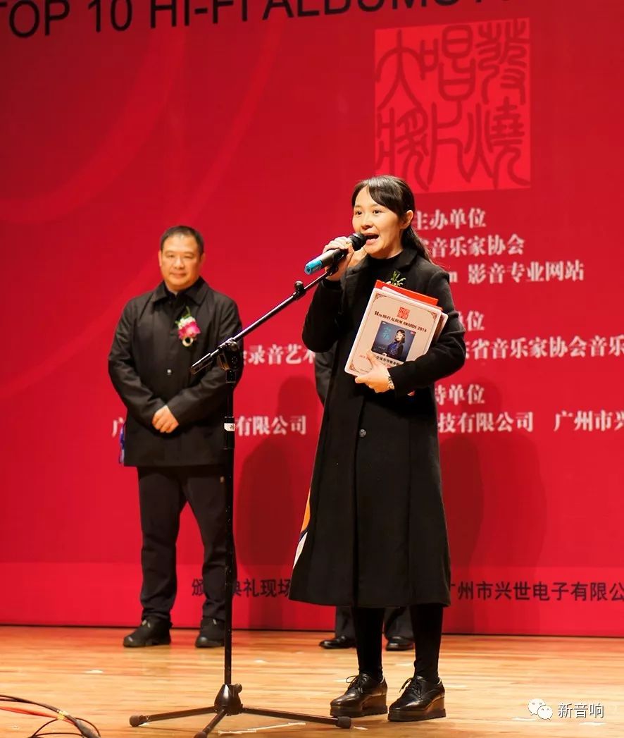 春华秋实谱写桃李华章,春华秋实谱新篇